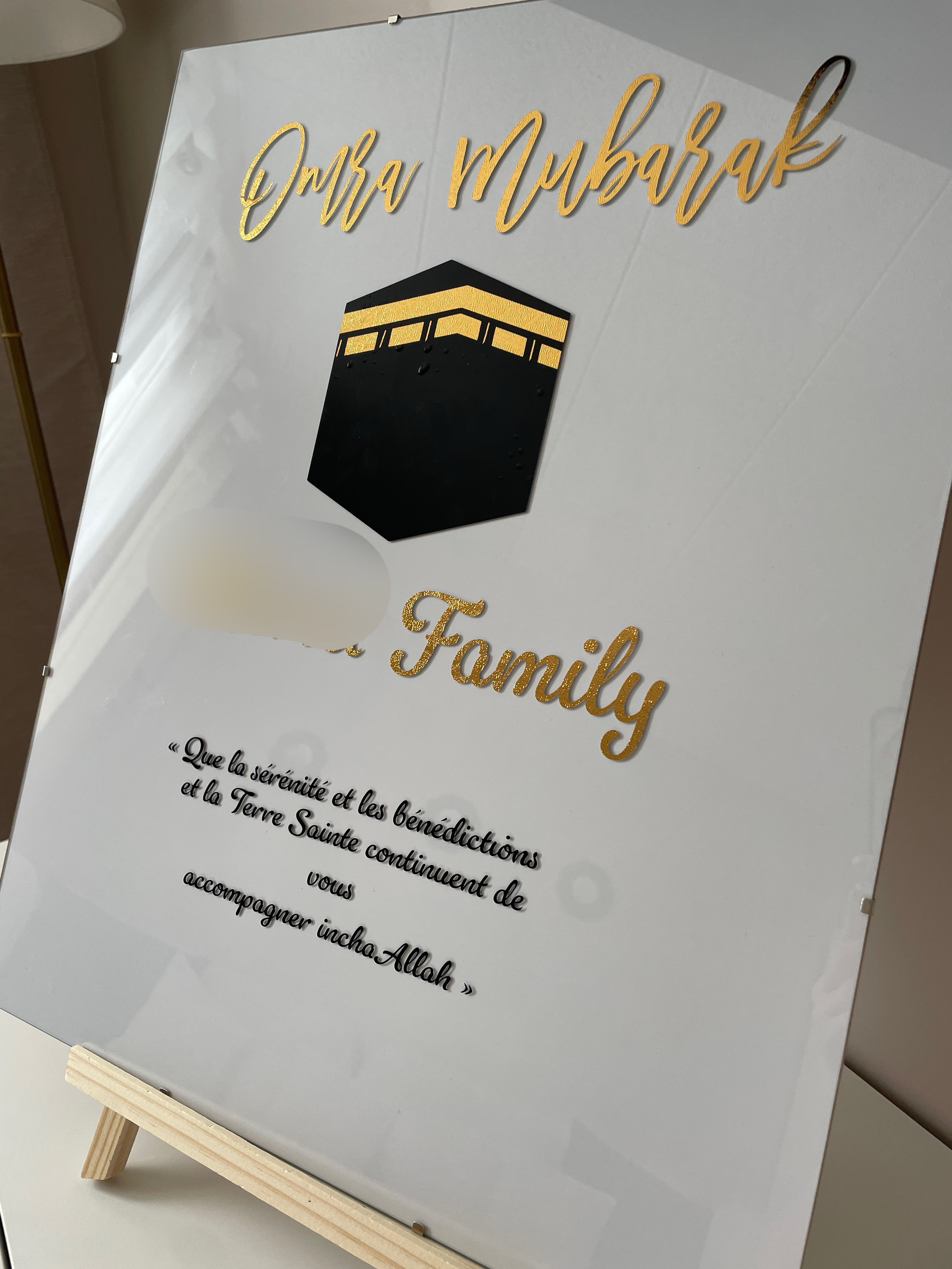 CADRE OMRA/HAJJ MUBARAK