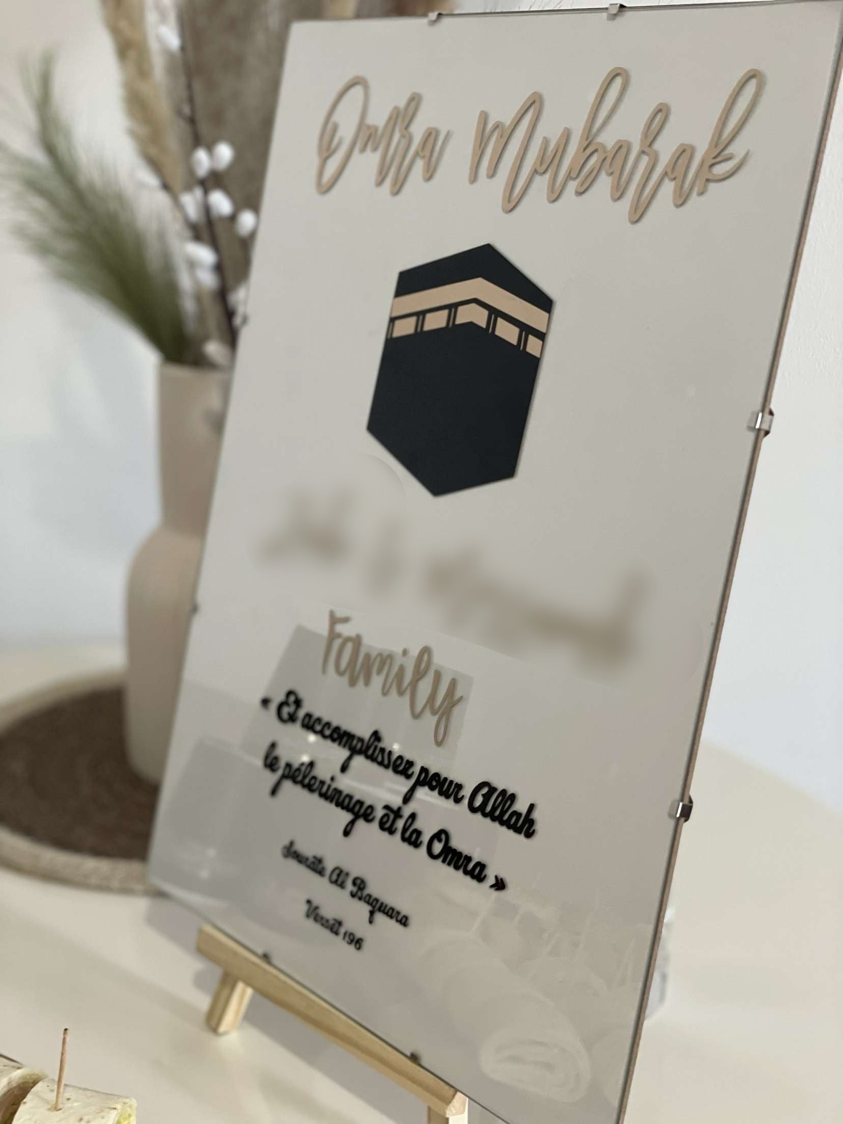 CADRE OMRA/HAJJ MUBARAK