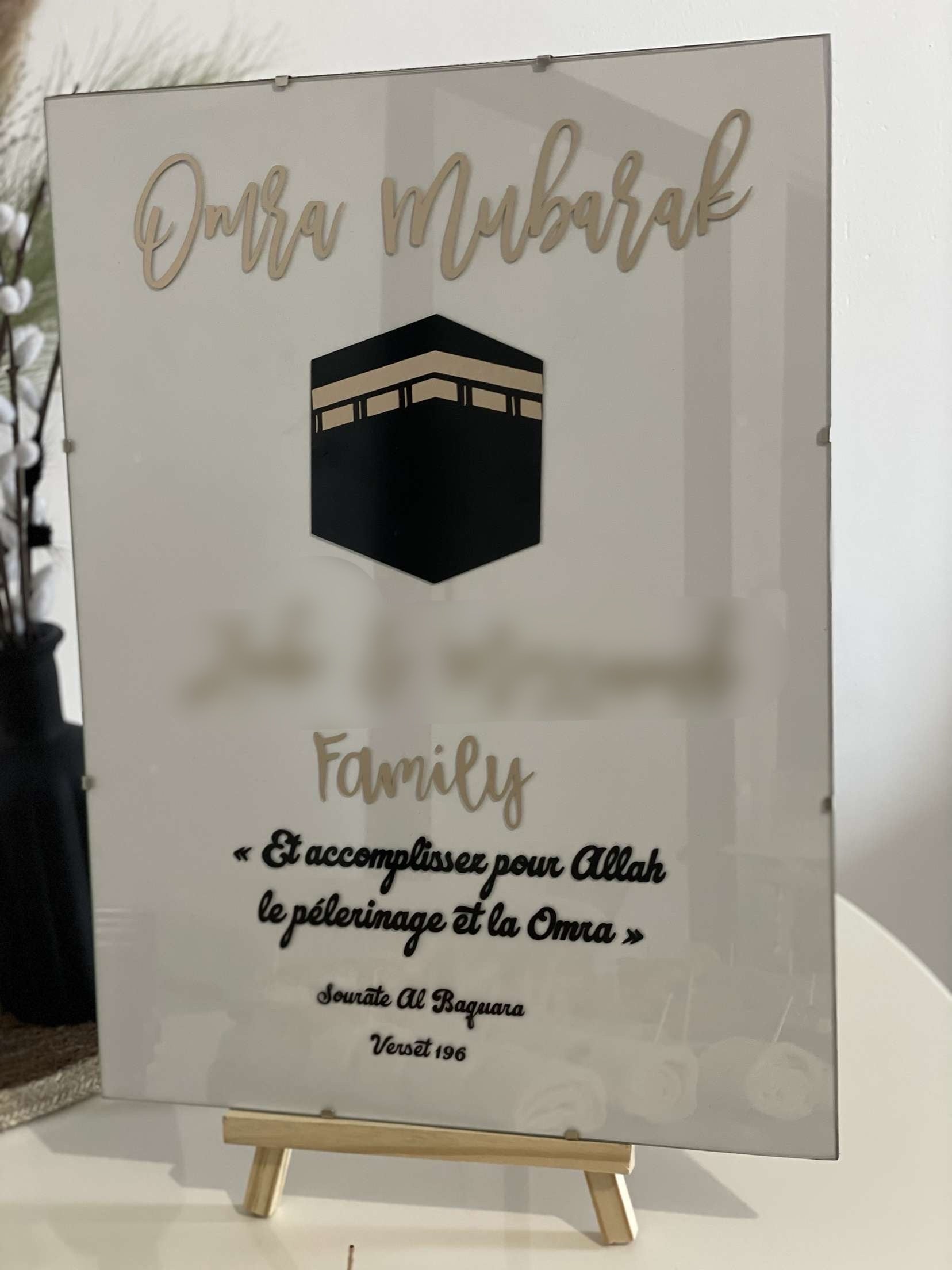 CADRE OMRA/HAJJ MUBARAK