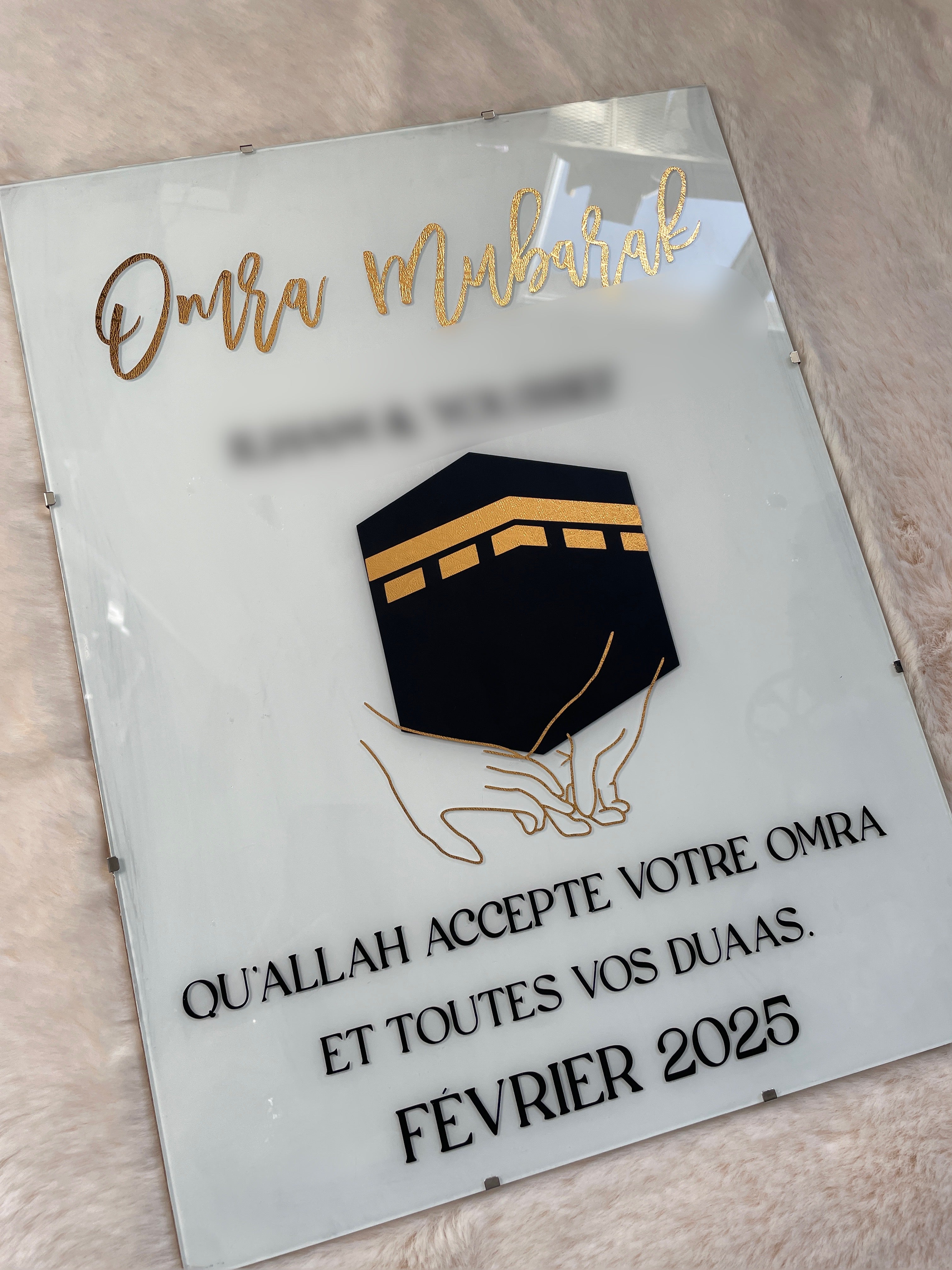 CADRE OMRA/HAJJ MUBARAK