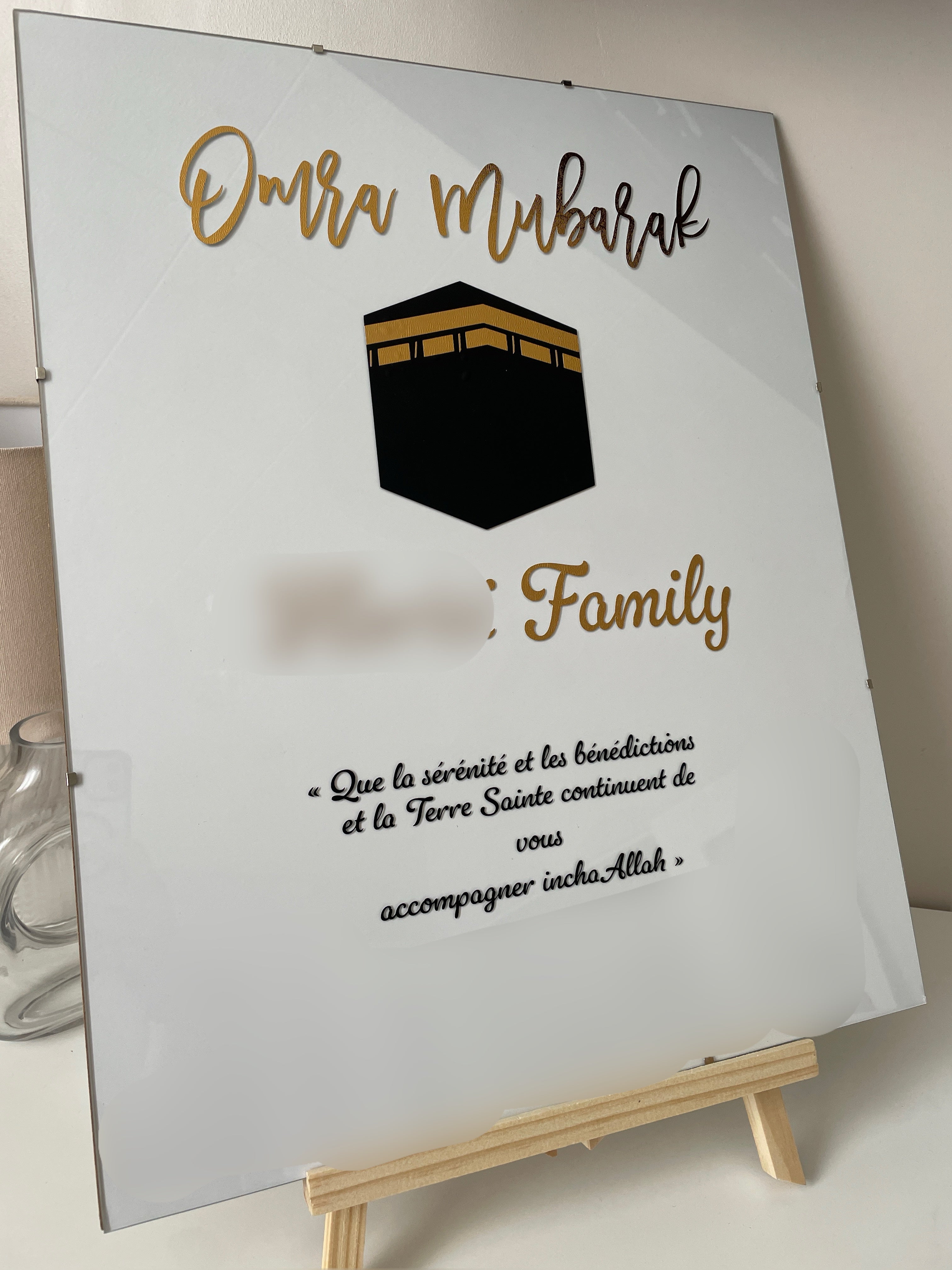 CADRE OMRA/HAJJ MUBARAK