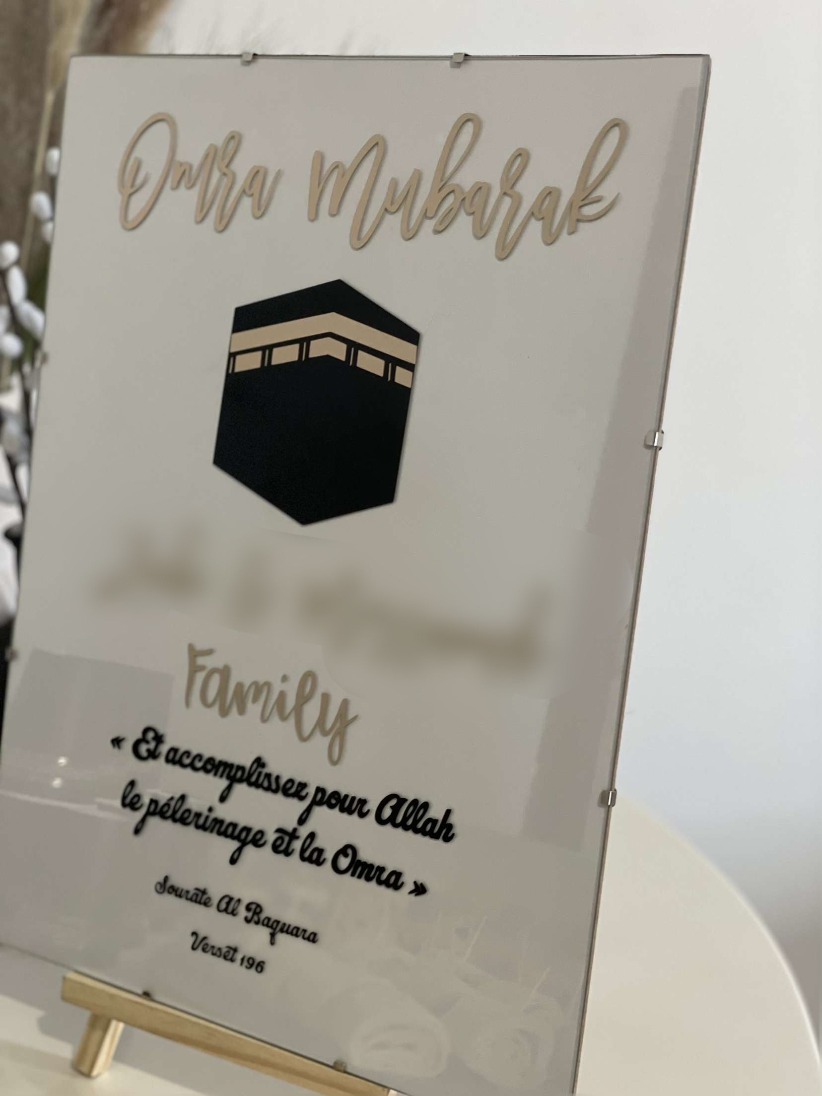 CADRE OMRA/HAJJ MUBARAK