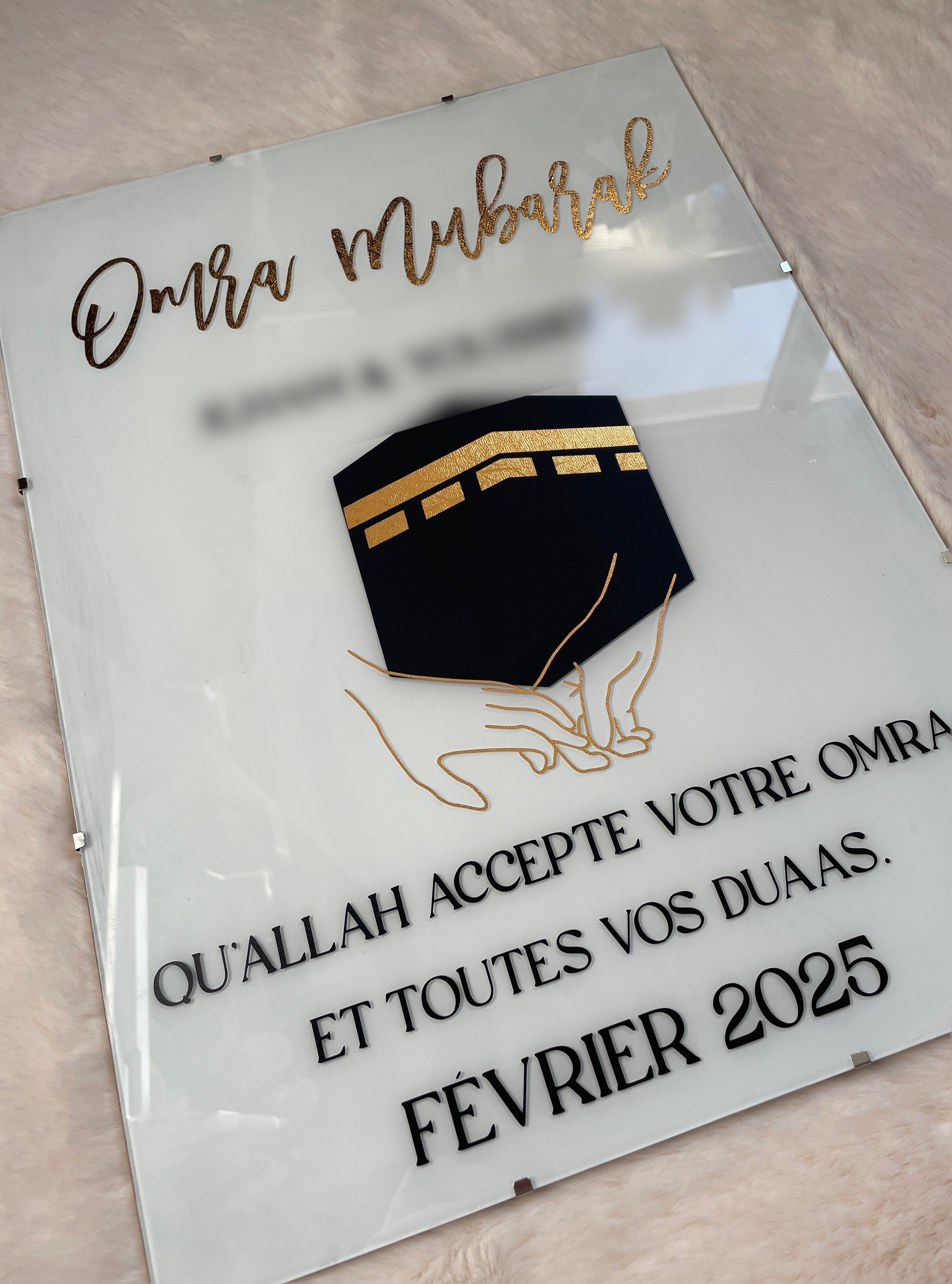 CADRE OMRA/HAJJ MUBARAK
